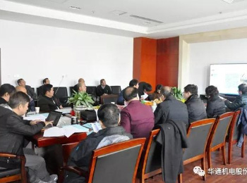 喜讯！华亿体育官网入口网页中国有限公司机电股份七大新产品通过省级鉴定